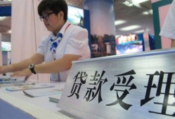 东莞10空放私借民间借贷-东莞10短借信贷-东莞10身份证贷款