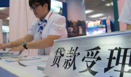 东莞10空放私借民间借贷-东莞10短借信贷-东莞10身份证贷款