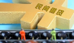 东莞10信用贷款-东莞10正规小额贷款-东莞10社保信用贷款
