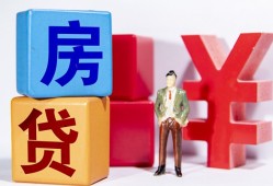 东莞10民间借贷-东莞10私借空放先息后本-东莞10私人身份证借私借