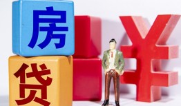东莞10民间借贷-东莞10私借空放先息后本-东莞10私人身份证借私借