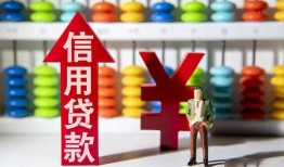 东莞10急用钱找我-东莞10私借空放-东莞10小额空放
