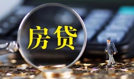 东莞10无抵押贷款-东莞10民间短期私借借款-东莞10私人贷款都有哪些