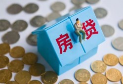 东莞10民间大额借贷-东莞10个人上门小额贷款-东莞10急用钱找我