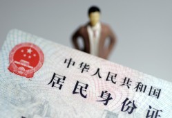 东莞10信用贷款哪家好-东莞10私人借贷款-东莞10小额空放