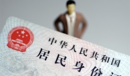东莞10信用贷款哪家好-东莞10私人借贷款-东莞10小额空放