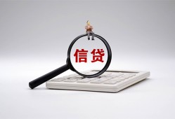 东莞10私借空放不考察-东莞10无抵押私借空放-东莞10民间借贷