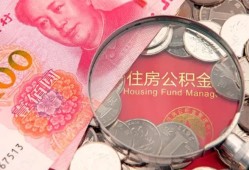 东莞10小额空放-东莞10民间私人借款-东莞10信用贷款哪家好