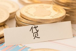 东莞10民间无抵押借钱-东莞10个人小额贷款-东莞10空放私借民间借贷