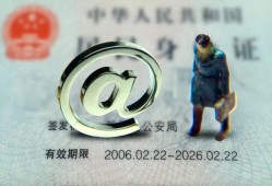 东莞10哪里可以信用贷款-东莞10小额贷款公司-东莞10上门空放
