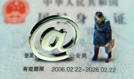 东莞10哪里可以信用贷款-东莞10小额贷款公司-东莞10上门空放