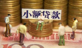 东莞10空放贷款-东莞10个人放贷-东莞10私人身份证借私借
