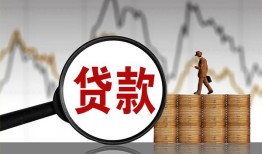 东莞10私人借钱-东莞10短借当天借钱-东莞10私人借钱