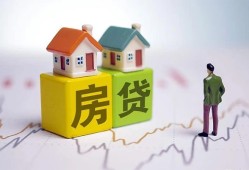 东莞10全天候办理借款-东莞10小额贷款不查征信-东莞1024小时上门放款
