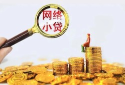 东莞10小额贷款空放-东莞10空放个人借钱-东莞10借款