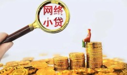 东莞10小额贷款空放-东莞10空放个人借钱-东莞10借款