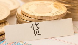 东莞10小额信用贷款-东莞10空放私借民间借贷-东莞10民间私借