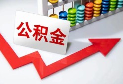 东莞10借钱急用钱-东莞10小额贷款电话-东莞10私人借贷私借