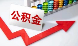 东莞10借钱急用钱-东莞10小额贷款电话-东莞10私人借贷私借