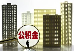 东莞10短期借款-东莞10身份证线下贷款-东莞10空放贷款