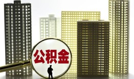 东莞10短期借款-东莞10身份证线下贷款-东莞10空放贷款