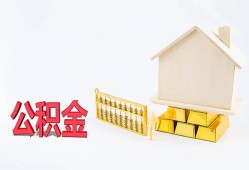 东莞10贷款私借空放-东莞10身份证贷款在线-东莞10私借空放不考察