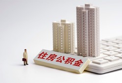 东莞10哪里可以信用贷款-东莞10个人空放联系方式-东莞10大额短借