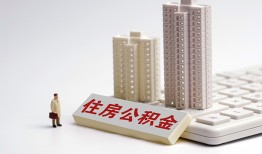东莞10哪里可以信用贷款-东莞10个人空放联系方式-东莞10大额短借