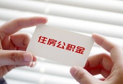 东莞10短借公证-东莞10民间短借-东莞10做生意贷款