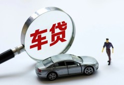 东莞10身份证借私借-东莞10贷款银行-东莞10身份证小额贷款