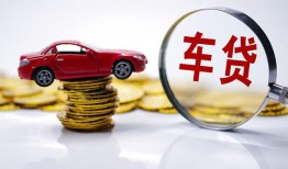东莞10私人借贷好吗-东莞10短借私借空放-东莞10个人信用贷款