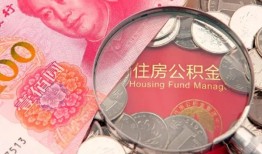 东莞10小额无抵押贷款-东莞10小额贷款空放-东莞10空借空放