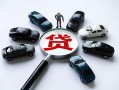 东莞10短借公证-东莞10空放个人借钱-东莞10私借贷款