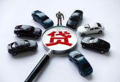 东莞10短借公证-东莞10空放个人借钱-东莞10私借贷款