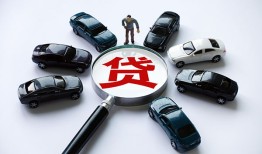 东莞10短借公证-东莞10空放个人借钱-东莞10私借贷款