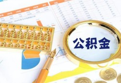 东莞10私借贷-东莞10无抵押私借空放-东莞10个人借贷不查征信