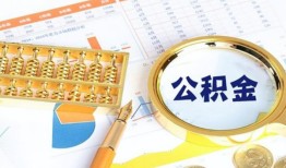东莞10私借贷-东莞10无抵押私借空放-东莞10个人借贷不查征信