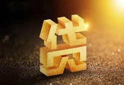 东莞10短拆垫资-东莞10私人身份证贷款-东莞10信用贷款办理