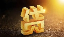 东莞10短拆垫资-东莞10私人身份证贷款-东莞10信用贷款办理