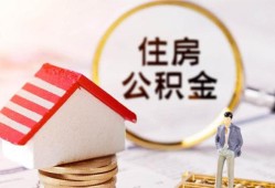 东莞10空借放款-东莞10私人小额贷款-东莞10民间短期私借借款