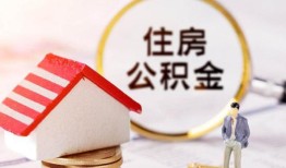 东莞10空借放款-东莞10私人小额贷款-东莞10民间短期私借借款