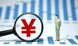 东莞10个人无抵押贷款-东莞10做生意贷款-东莞10资金短借