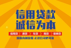 东莞10私人空放联系方式-东莞10私借空放直接上门-东莞10私借上门放款