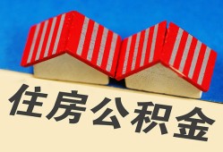 东莞10抵押短借-东莞10信用贷款办理-东莞10民间借贷