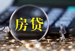东莞10应急贷款-东莞10小额空放-东莞10短借私人