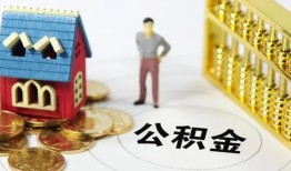 东莞10靠谱个人借钱-东莞10短借个人-东莞10贷款私借空放