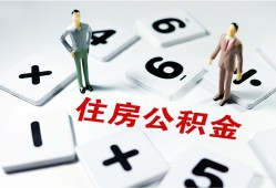东莞10小额信用贷款-东莞10哪里有小额贷款-东莞10空放私借民间借贷