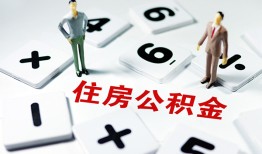 东莞10小额信用贷款-东莞10哪里有小额贷款-东莞10空放私借民间借贷