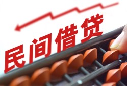 东莞10小额贷款空放-东莞10个人贷款联系电话-东莞10小额贷款空放