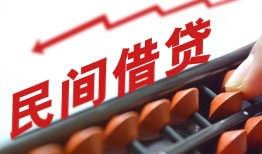 东莞10小额贷款空放-东莞10个人贷款联系电话-东莞10小额贷款空放